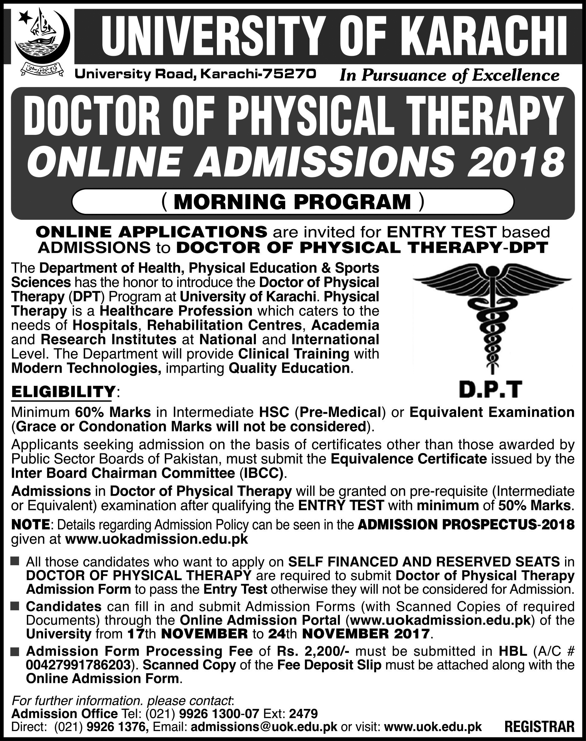 University of Karachi DPT Admission Open 2017