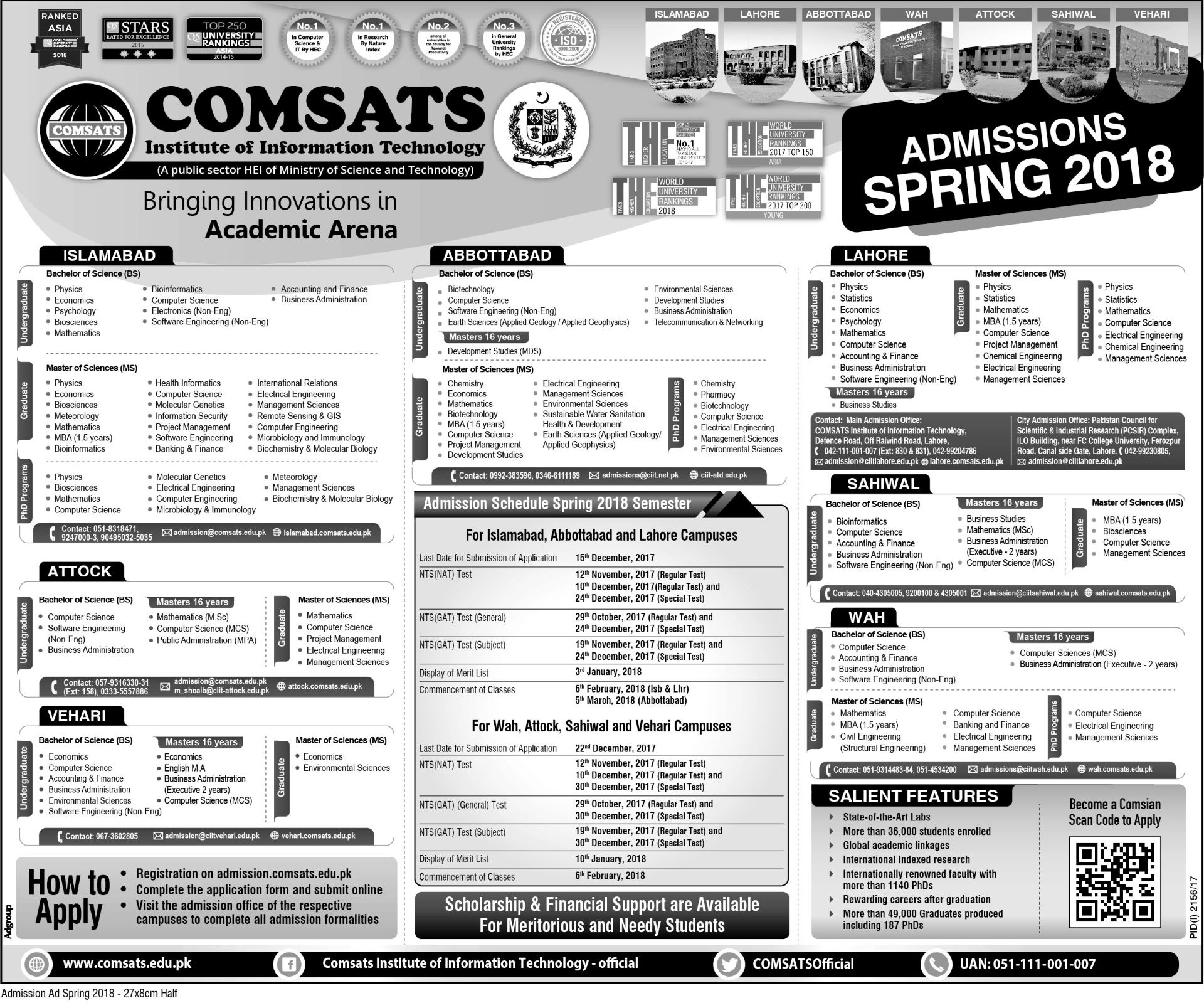 Comsats CIIT Sahiwal Spring Admissions 2018