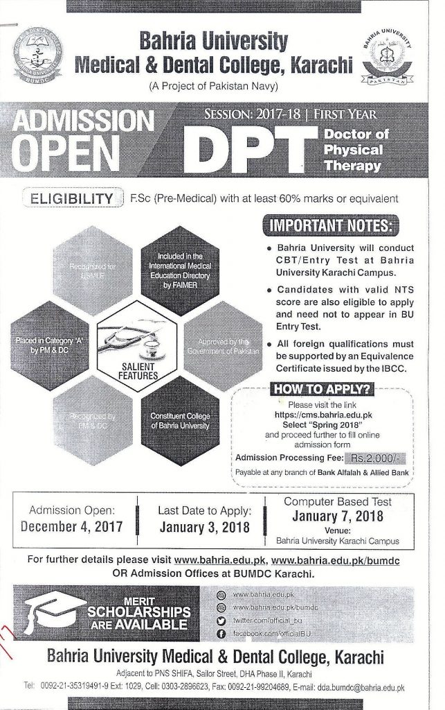 Bahria University Medical College DPT Spring Admission 2018