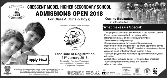 Crescent Model School Admission Open 2018 for Class-1