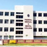 FMDC 1st MBBS Merit Lists Admission Result 2017-2018