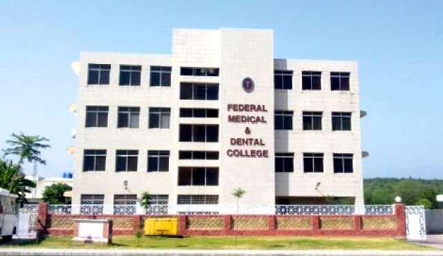 FMDC 1st MBBS Merit Lists Admission Result 2017-2018