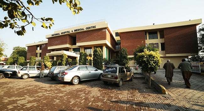 National Hospital & Medical Center Nursing Diploma Admission 2018