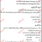 Punjab Institute of Cardiology Lahore B.Sc Admission Notice 2018