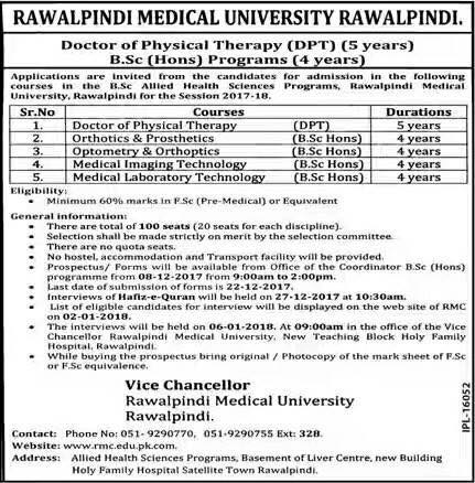 Rawalpindi Medical University DPT & B.Sc. Admission 2018