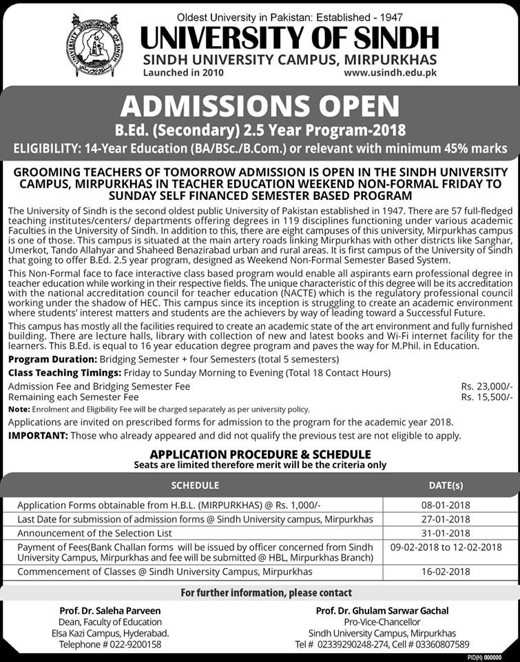 University of Sindh Mirpurkhas B.Ed. Admission 2018