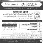 NCA Lahore Admissions Open PSDF 03 Months Short Courses