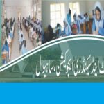 bise sahiwal 9th class result 2018