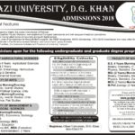 Ghazi University DJ Khan Admission 2018-2019
