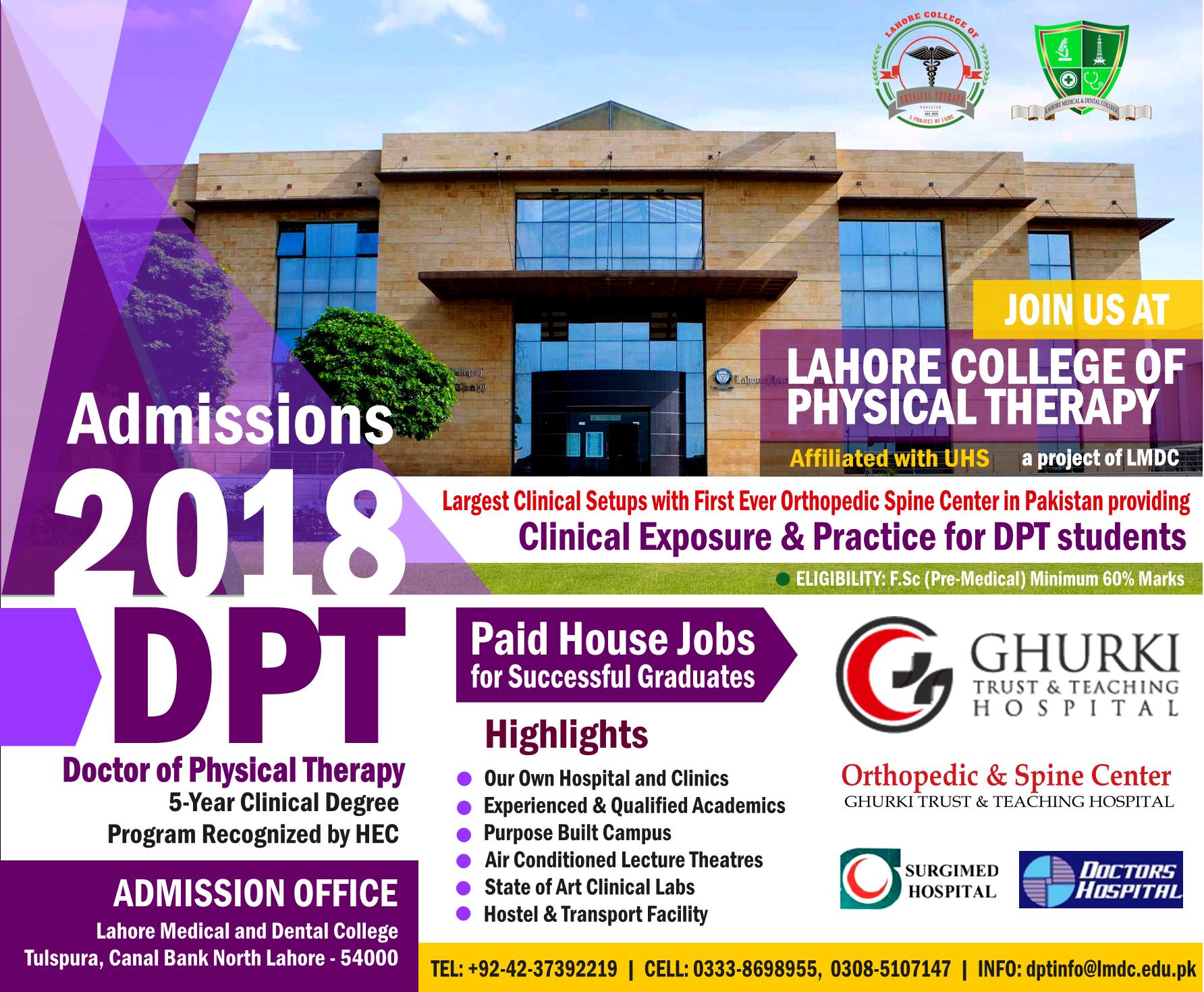 LMDC DPT Physical Therapy Admission 2018