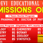 Admissions Open in Gulab Devi Educational Complex 2018