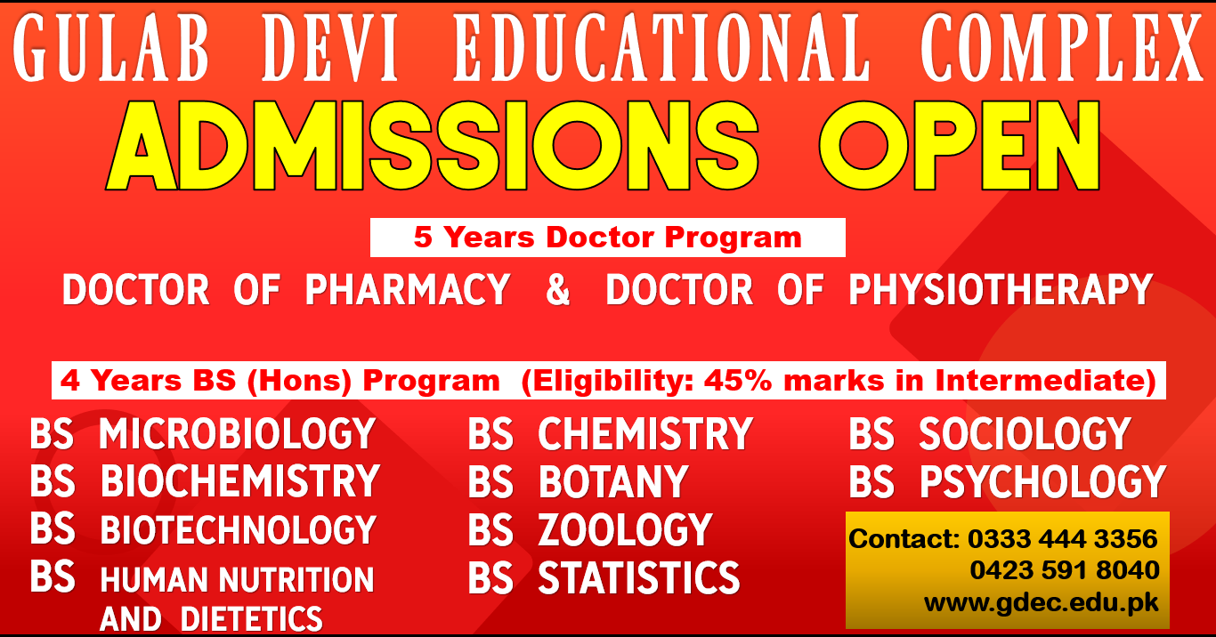 Admissions Open in Gulab Devi Educational Complex 2018