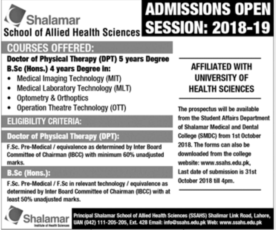 Shalamar Institute of Health Sciences DPT Admission 2018