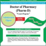 Mohi-Ud-Din Islamic University Pharm-D Admission 2018