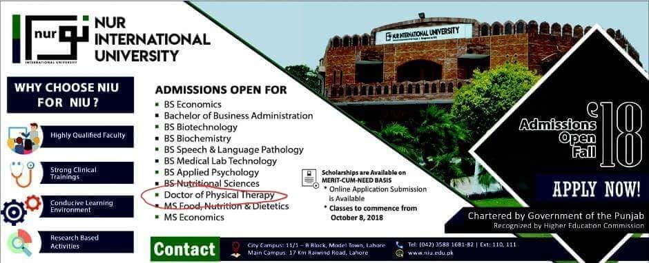 NUR International University DPT Admission 2018