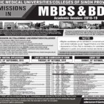 Sindh Medical Colleges Admissions 2018-19 (MBBS & BDS)