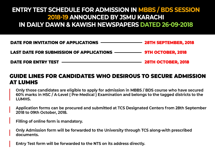 JSMU Entry Test Schedule for Admission in MBBS & BDS Sindh