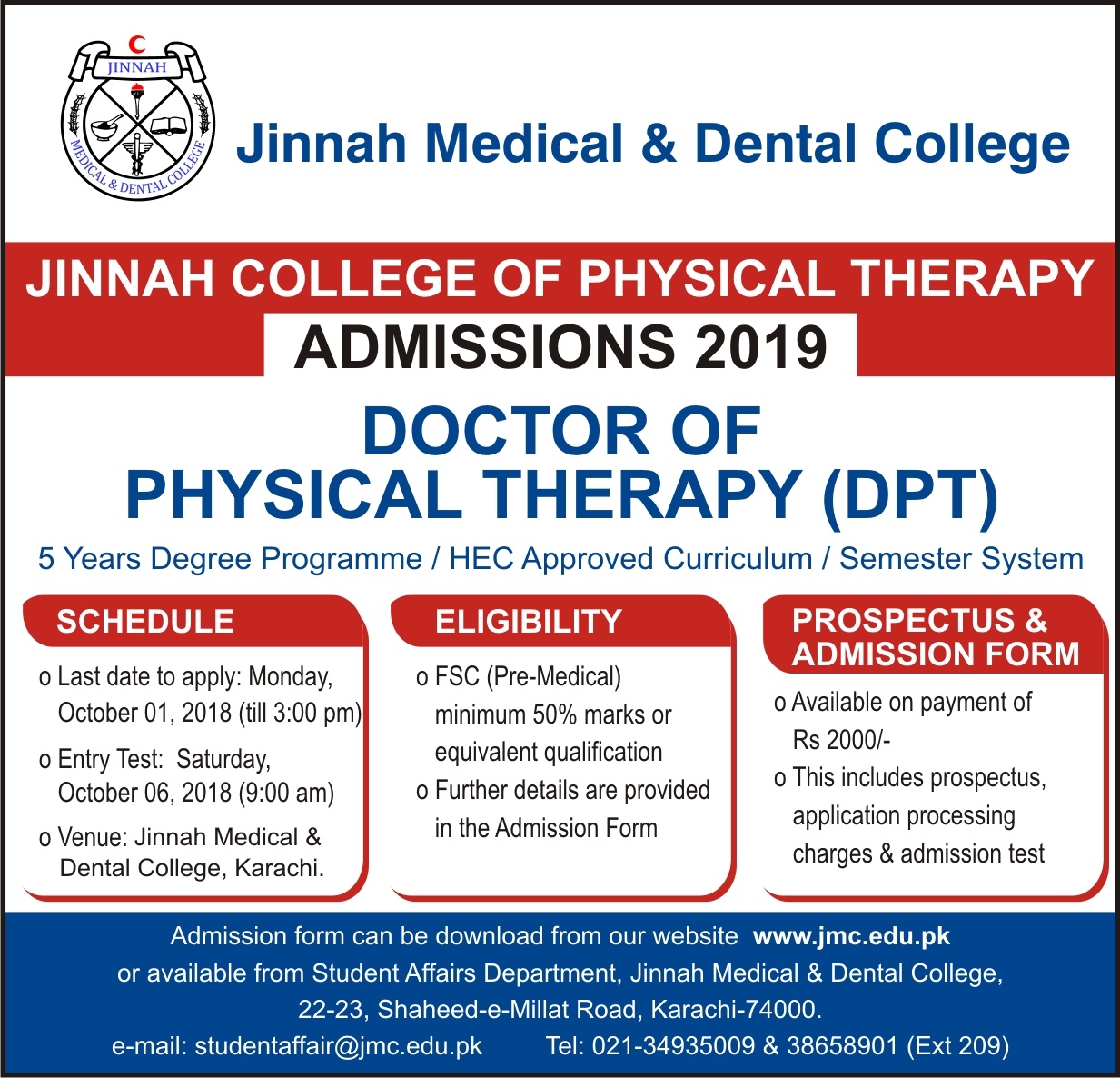 Jinnah College of Physical Therapy DPT Admissions 2019
