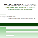 Jinnah Sindh Medical University Online Application Form 2018