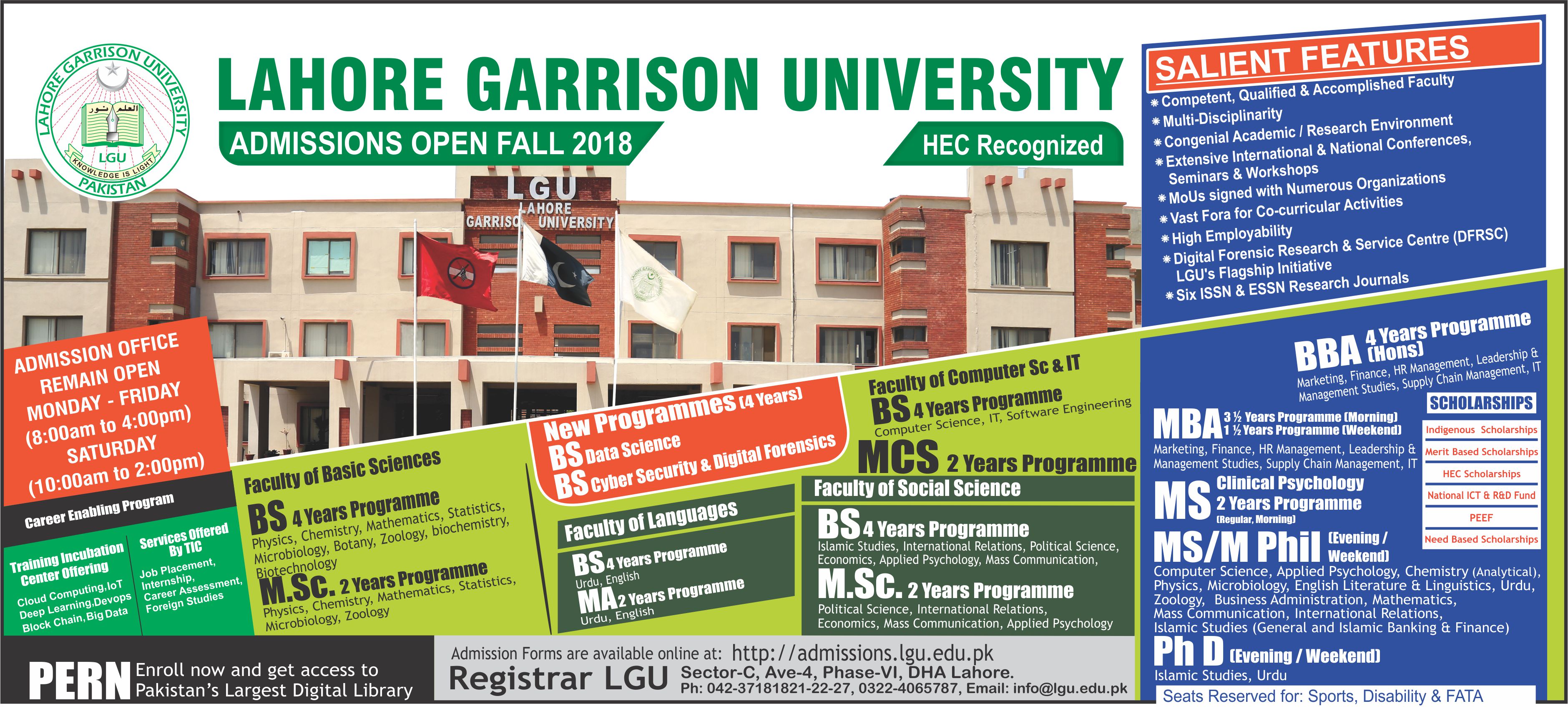 Lahore Garrison University BS MS MBA Admission Fall 2018