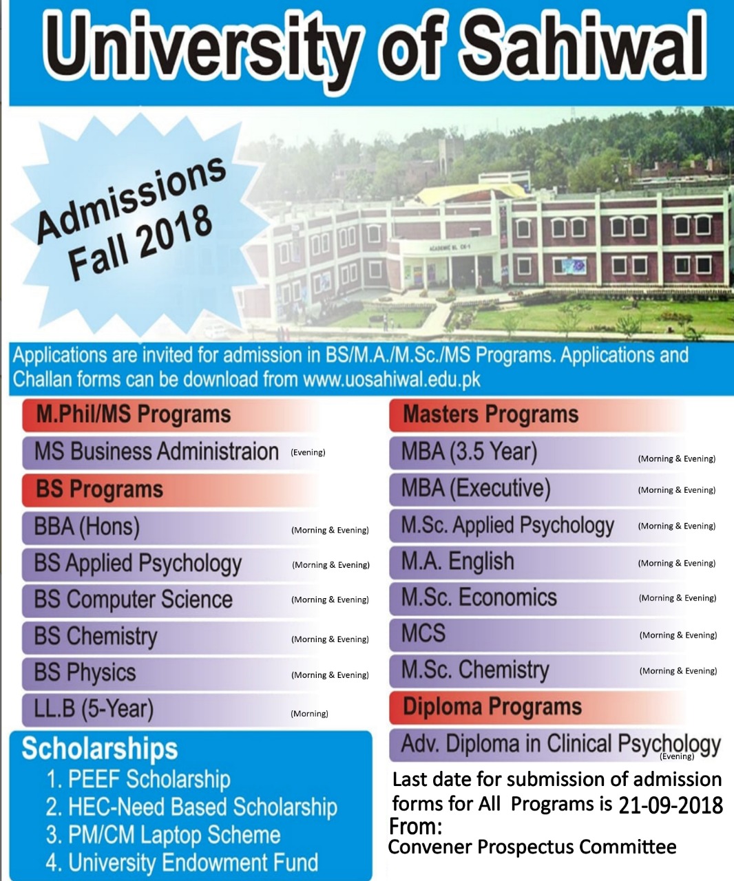 University of Sahiwal Admission Fall 2018