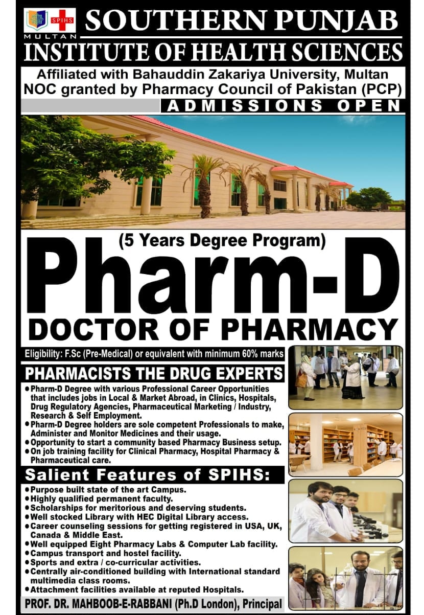 Southern Punjab Institute of Health Sciences Pharm-D Admission 2018