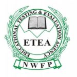 KMU Last Date Online Registration for ETEA Entry Test 2018