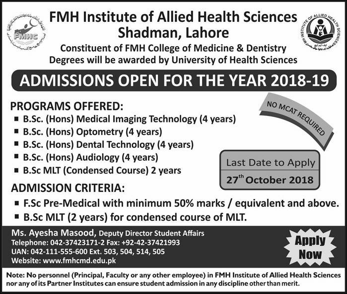 Fatima Memorial Allied Health Sciences Admission 2018-2019