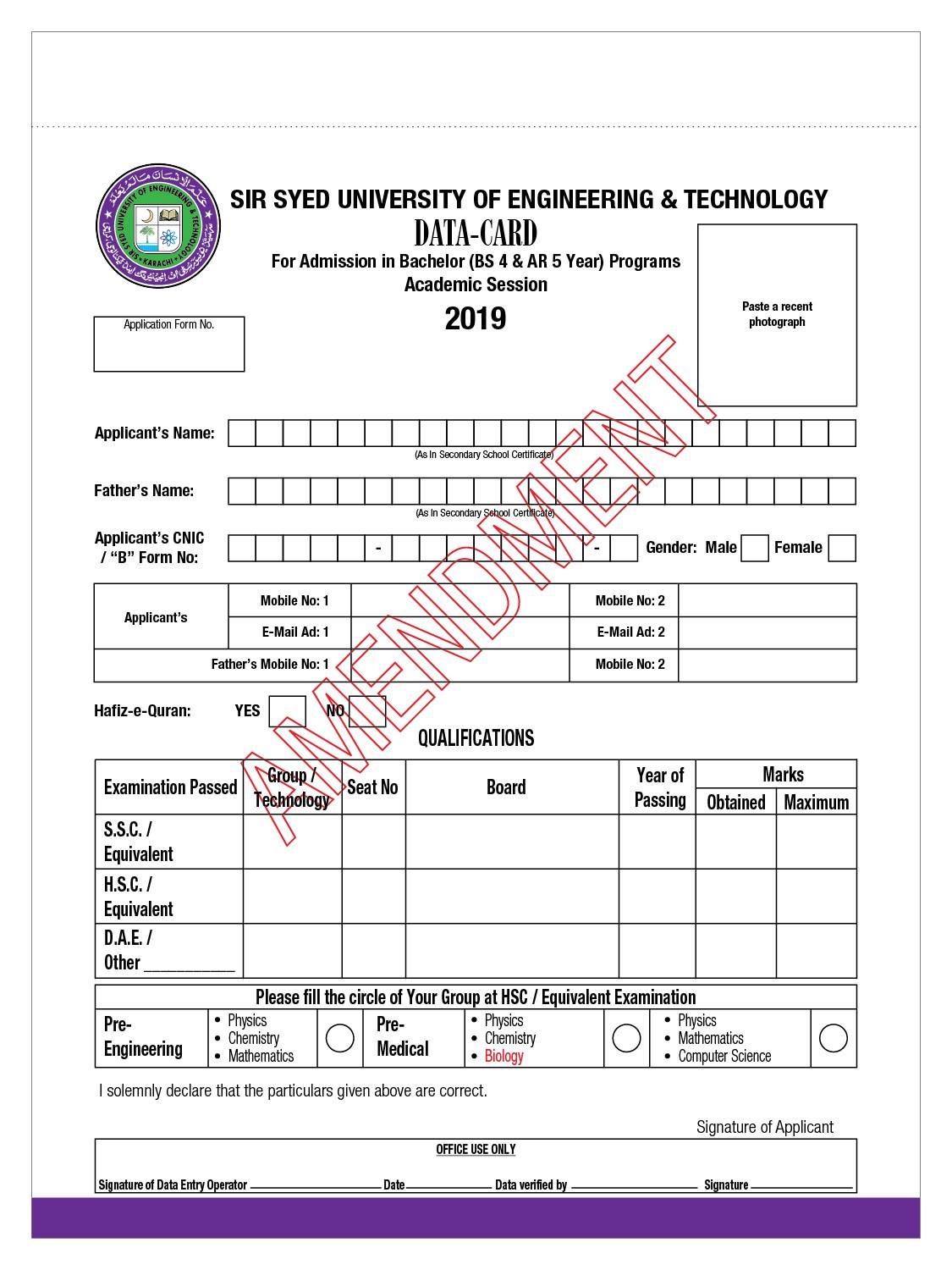 Sir Syed University Admission Form & Entry Test Result 2019