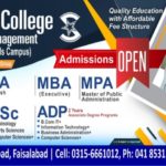 Ali Fatima College FSD BS MBA BBA Admission 2018