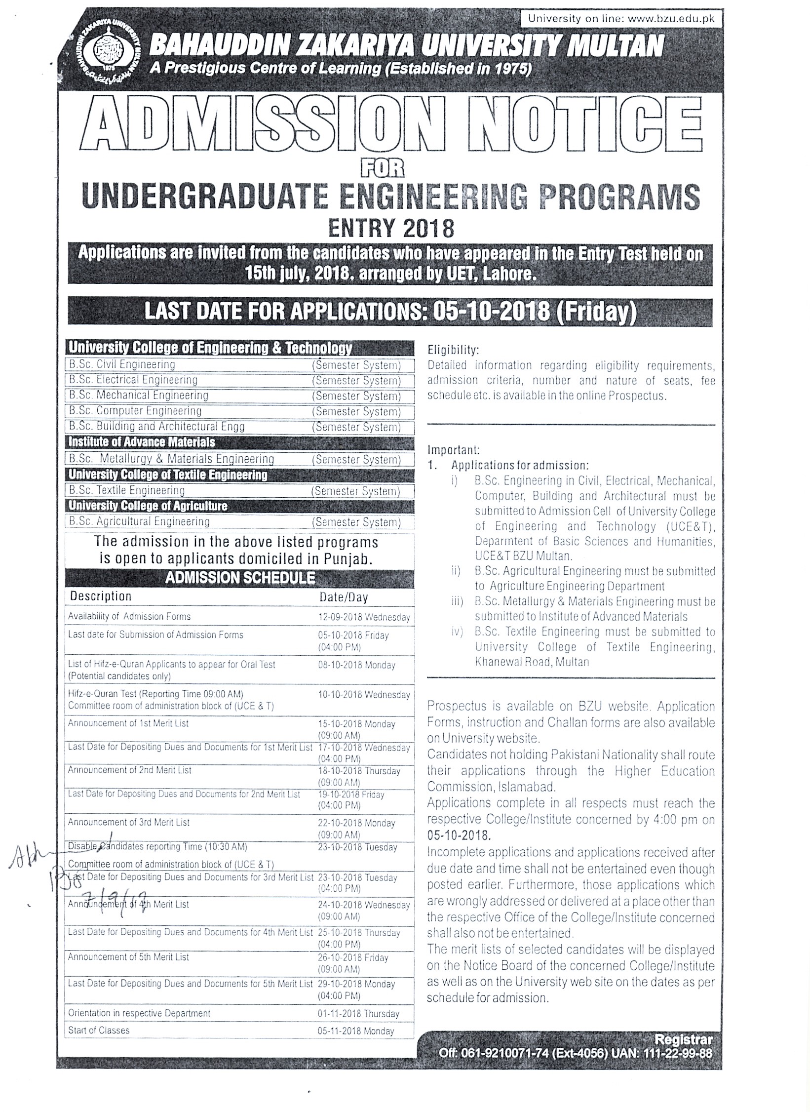 BZU Multan Admission Notice for UG Engineering Programs 2018