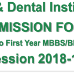 Bank of Punjab UHS Admission Form Registration Apply Online