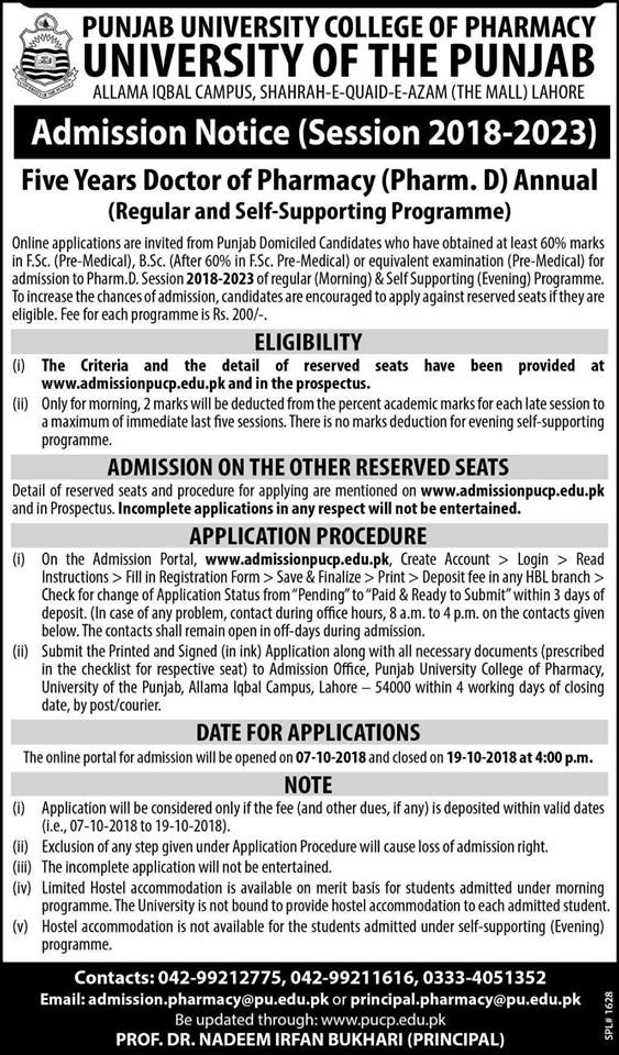 Punjab University College of Pharmacy Pharm-D Admission 2018