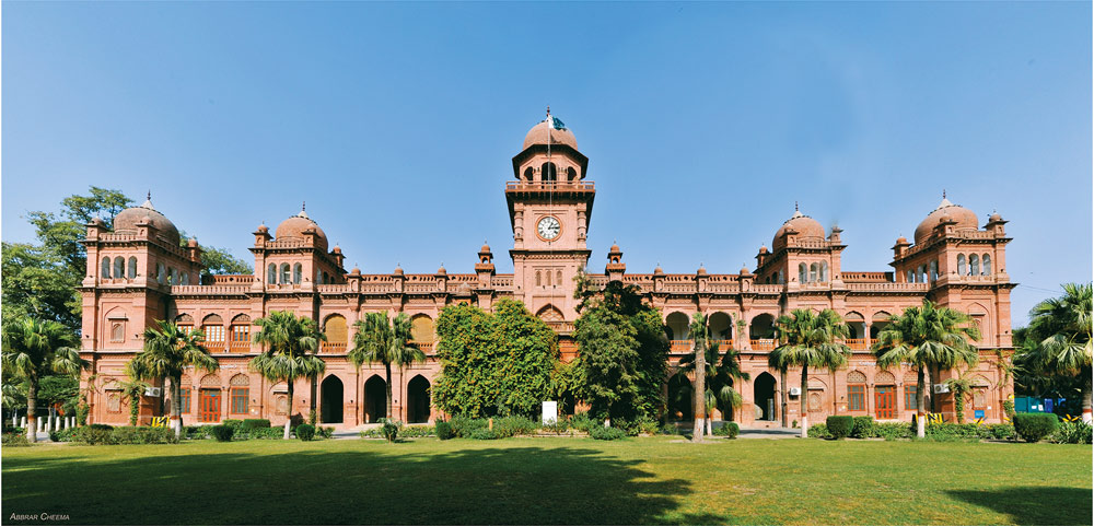 Punjab University Merit List 2018