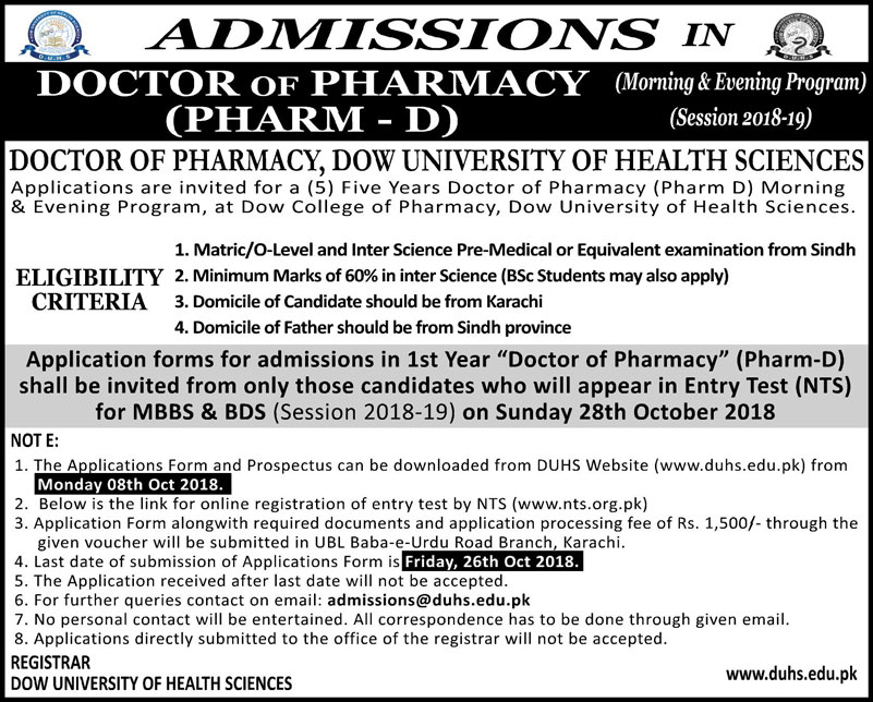 Dow Medical College Karachi Admission 2018