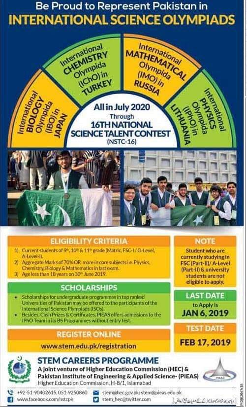 National Science Talent Contest (NSTC) Careers Program Registration 2019