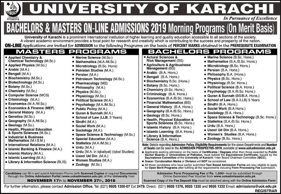 Karachi University Merit based admission 2019 Bachelors & Masters