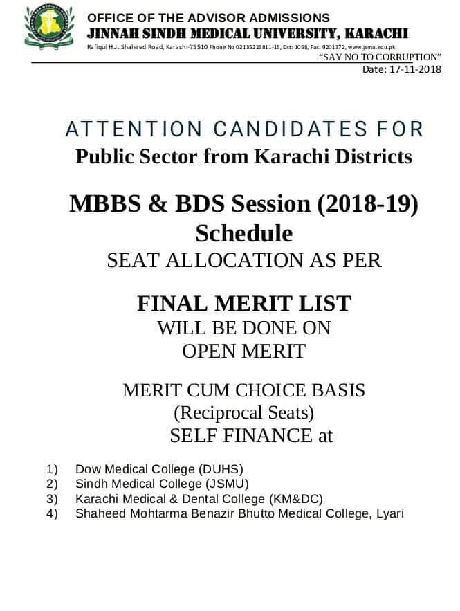 Sindh MCAT Test Interview Notice For Merit Number 1 to 1200