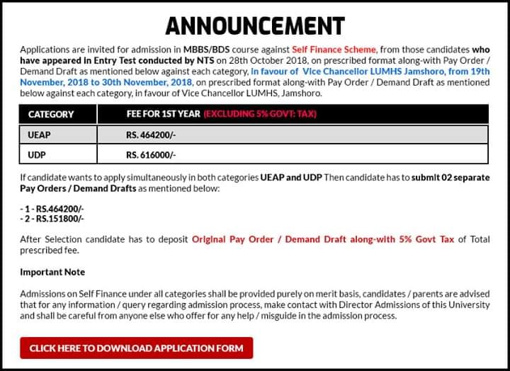 Invitation of Applications by LUMHS for SELF FINANCE scheme 2018-19