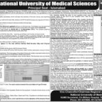 Guidelines For Attempting NUMS-MDCAT 2018-2019