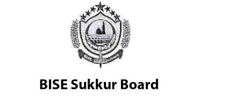 SSC Part 1 Result 2018 Sukkur Board Science Group
