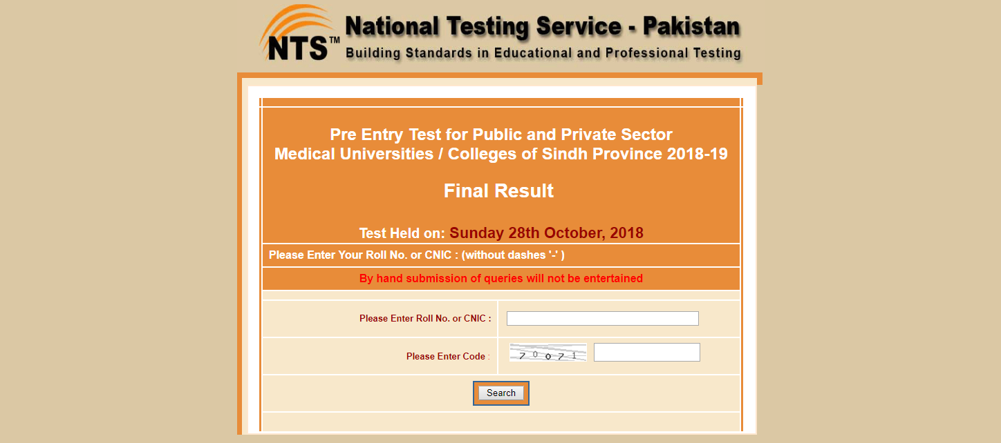 Sindh MCAT Test NTS Final Result 2018