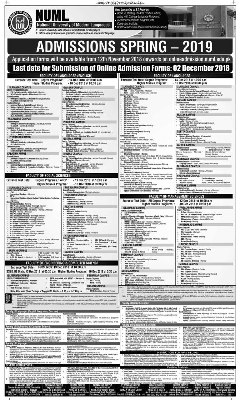 Admissions Open For SPRING 2019 in NUML