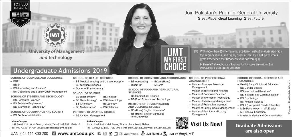 UMT Lahore Undergraduate Admissions Spring 2019