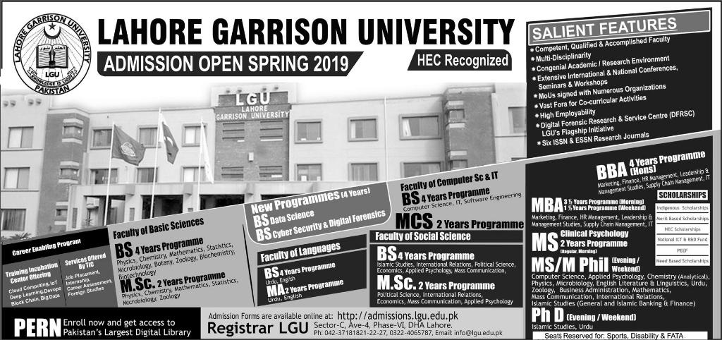 Lahore Garrison University Spring Admission Open 2019