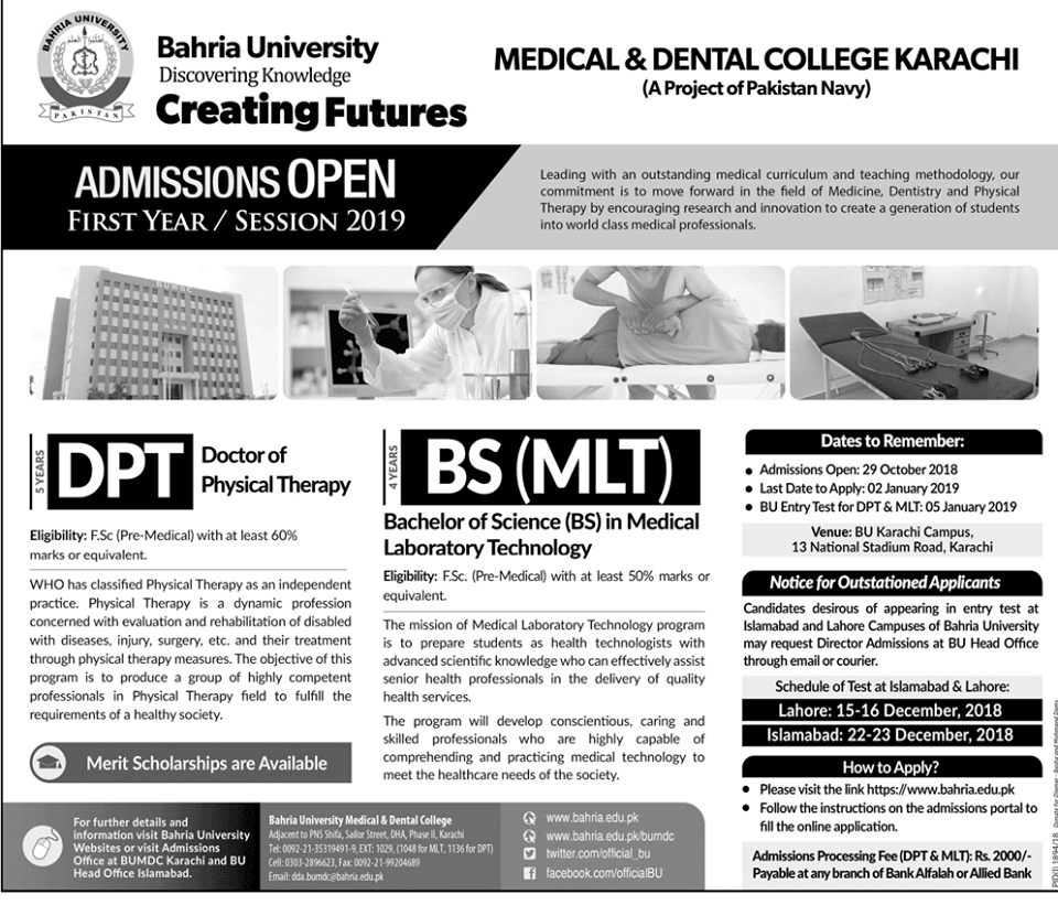 BAHRIA UNIVERSITY Spring Admissions 2018-19 DPT MLT