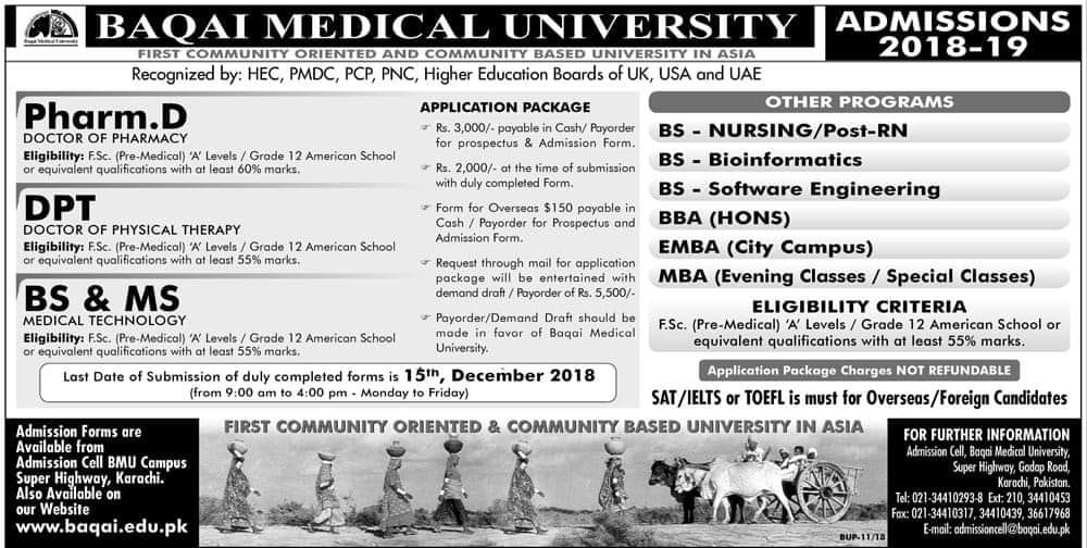 Baqai Medical University DPT Pharm-D Admission 2019