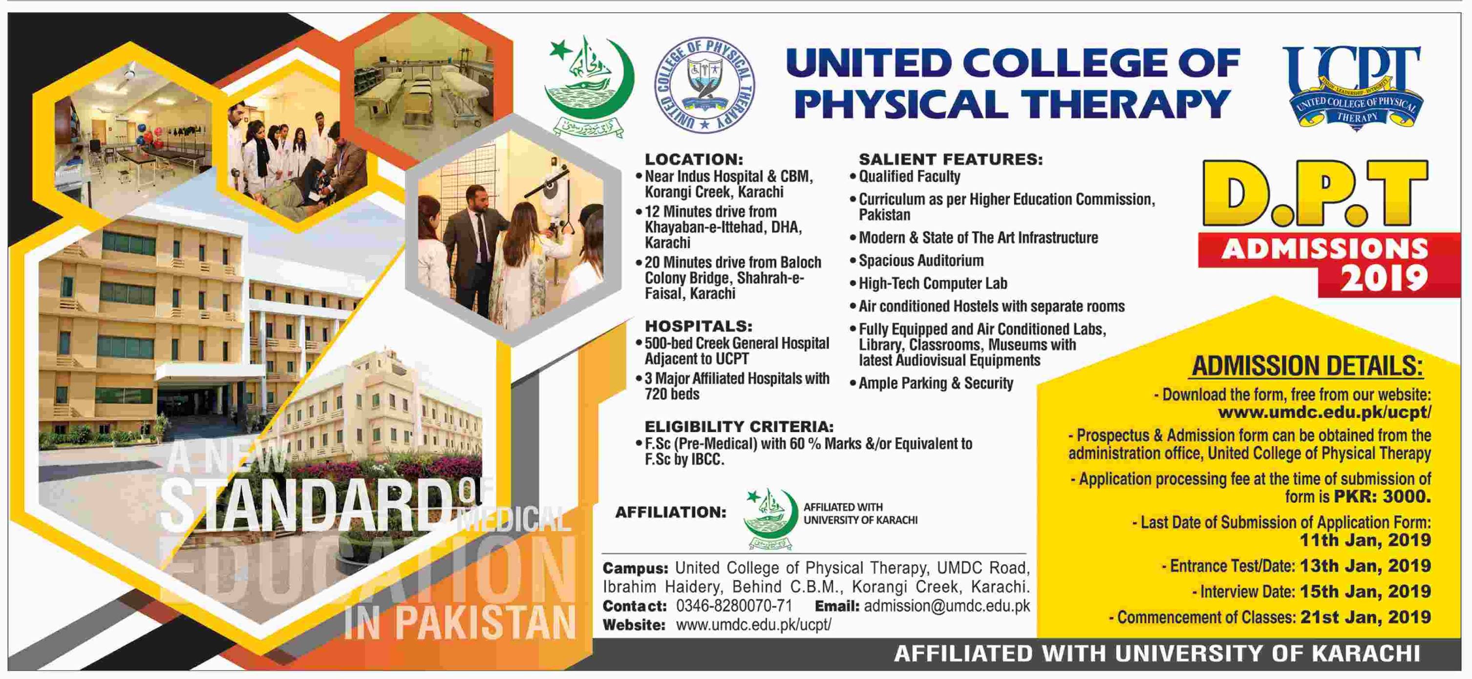 UMDC (DPT) Admission Spring 2019