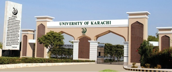 Karachi University Entry Test Result Bachelors/DPT/Pharm-D