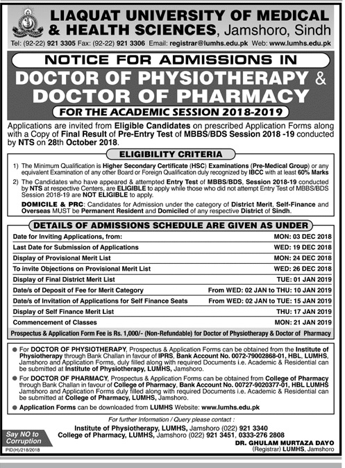 LUMHS Jamshoro Sindh Pharm-D DPT Admission 2019